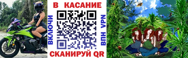 Купить закладку Протвино ГАШИШ  ОМГ ОМГ ТОР  Меф мяу мяу  Кокаин 