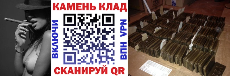 omg ССЫЛКА  Протвино  ГАШИШ ice o lator  где купить наркоту 