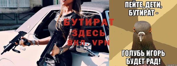 СК Алапаевск