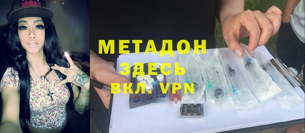 мефедрон Аксай