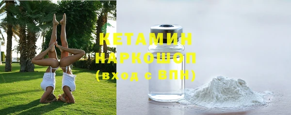 мяу мяу мука Наволоки