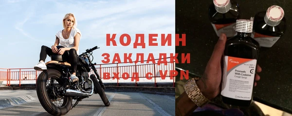 кокаин VHQ Михайлов