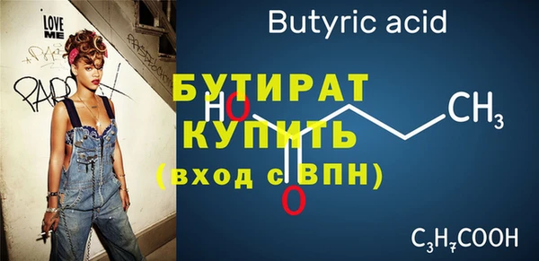 кокаин VHQ Михайлов