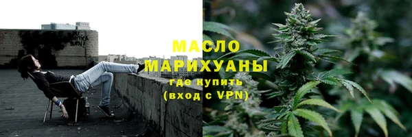прущая мука Михайловка