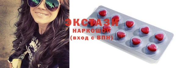 мефедрон Аксай