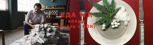 прущая мука Михайловка