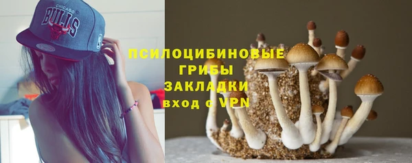 кокаин VHQ Михайлов