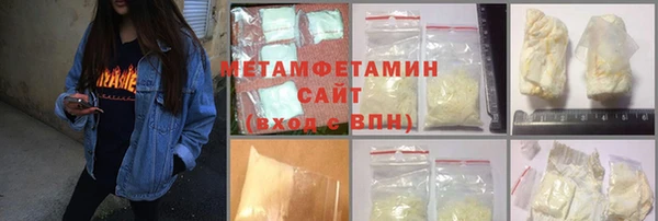 прущая мука Михайловка