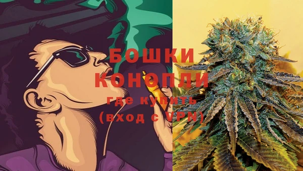 прущая мука Михайловка