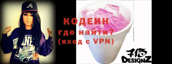 прущая мука Михайловка