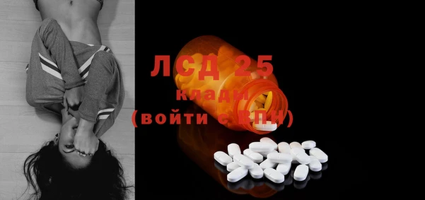 прущая мука Михайловка