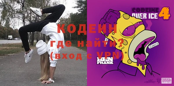 прущая мука Михайловка
