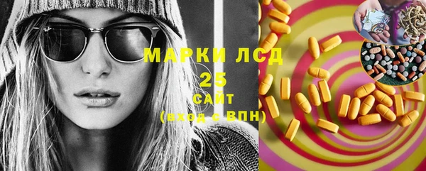 прущая мука Михайловка