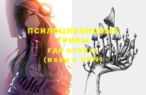 прущая мука Михайловка