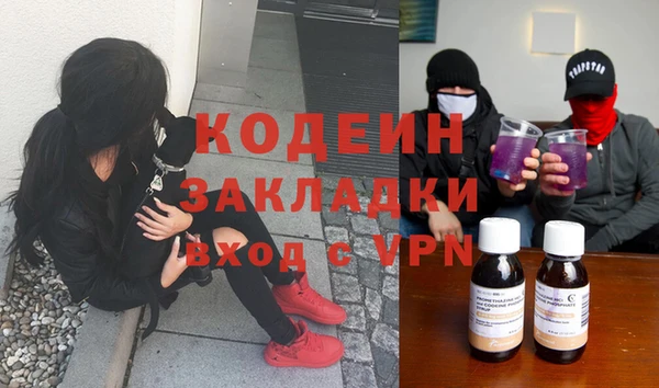 кокаин VHQ Михайлов