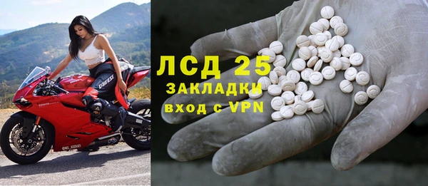 прущая мука Михайловка