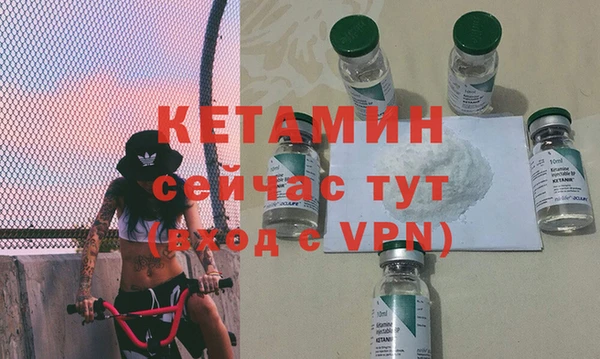 прущая мука Михайловка