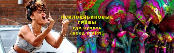 прущая мука Михайловка
