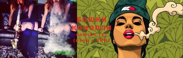 кокаин VHQ Михайлов
