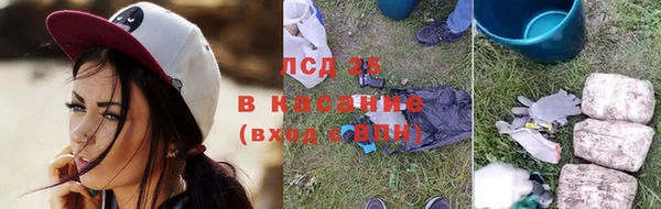 СК Алапаевск