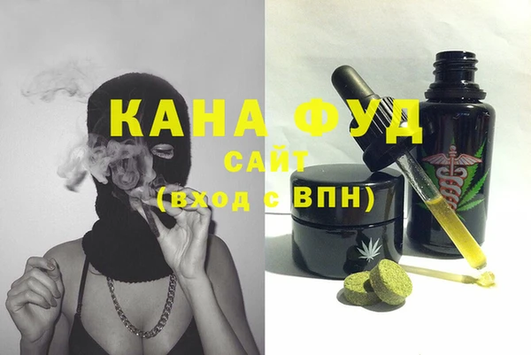 прущая мука Михайловка
