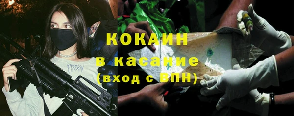 прущая мука Михайловка