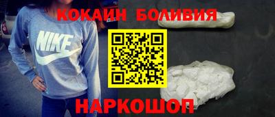 первитин Краснознаменск