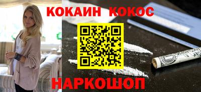 первитин Краснознаменск