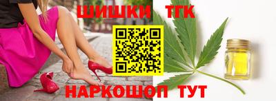 мескалин Краснодар