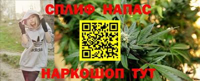мескалин Краснодар