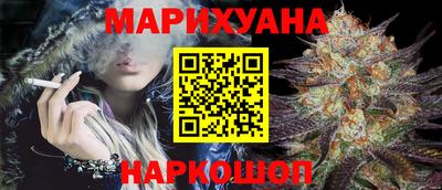 первитин Краснознаменск