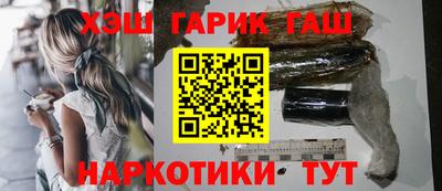 первитин Краснознаменск