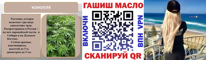 Дистиллят ТГК концентрат  Протвино 