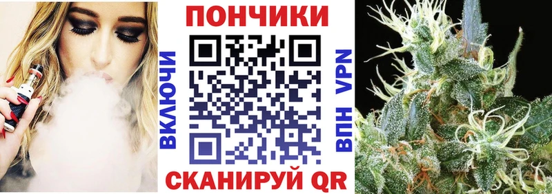 Шишки марихуана VHQ  Протвино 